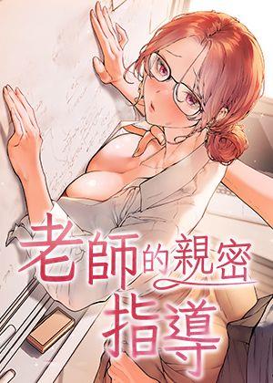 禁漫天堂入口热门日漫推荐